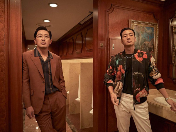 Rating 14 Drama Korea Nominasi Baeksang Arts Awards 2023