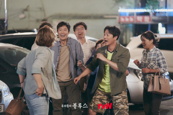 Rating 14 Drama Korea Nominasi Baeksang Arts Awards 2023