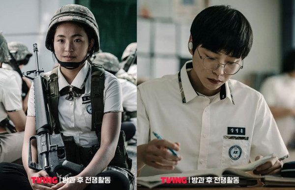 6 Fakta Drama Korea Duty After School, Serial Alien yang Lagi Viral