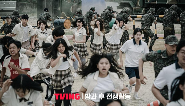 6 Fakta Drama Korea Duty After School, Serial Alien yang Lagi Viral