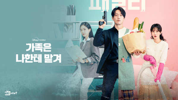 13 Konten Korea di Disney+ Mulai April 2023, dari Drakor, Film, hingga Reality Show