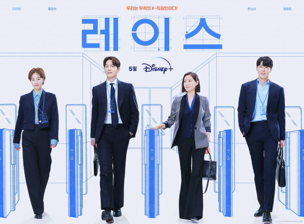 13 Konten Korea di Disney+ Mulai April 2023, dari Drakor, Film, hingga Reality Show