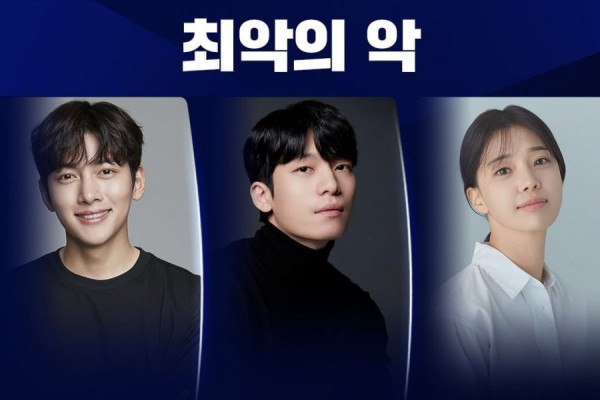 13 Konten Korea di Disney+ Mulai April 2023, dari Drakor, Film, hingga Reality Show