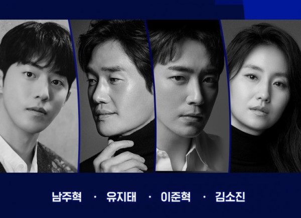 13 Konten Korea di Disney+ Mulai April 2023, dari Drakor, Film, hingga Reality Show