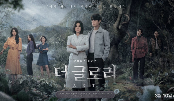 7 Drama Asia 2023 yang Masuk Daftar Trending This Week di MyDramaList