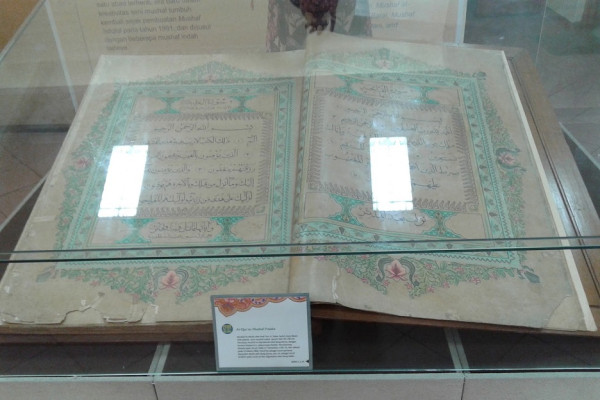 Gebyar Nuzulul Qur'an, Kemenag Pamerkan 9 Mushaf Al-Qur'an Fenomenal untuk Mengedukasi Masyarakat
