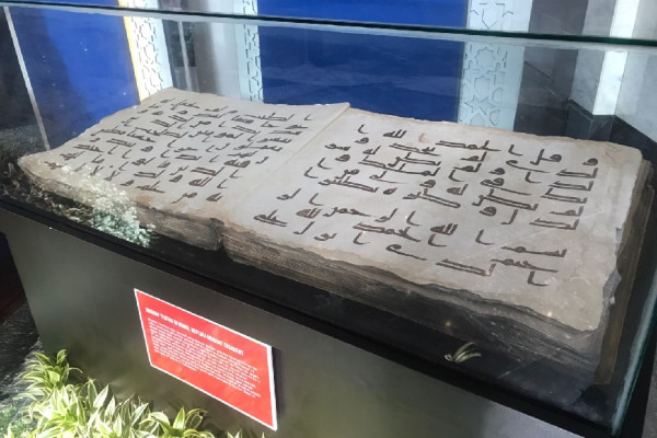 Gebyar Nuzulul Qur'an, Kemenag Pamerkan 9 Mushaf Al-Qur'an Fenomenal untuk Mengedukasi Masyarakat