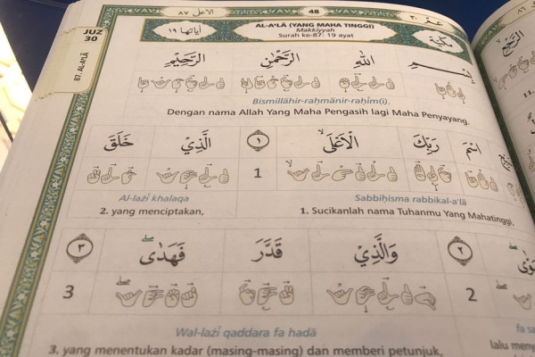 Gebyar Nuzulul Qur'an, Kemenag Pamerkan 9 Mushaf Al-Qur'an Fenomenal untuk Mengedukasi Masyarakat