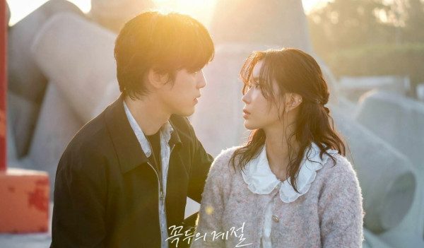 5 Drama Korea 2023 dengan Rating Premiere Terendah, Mayoritas Tayang di TV Nasional