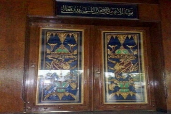 Sejarah Masjid Agung Demak dan Misteri Pintu Petir yang Melegenda