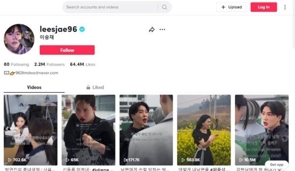 5 Akun Parodi di Media Sosial, Bikin Ngakak Banget!