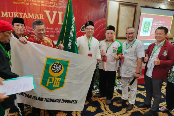 Milad ke-62 PITI, Berkhidmat bagi Muslim Tionghoa untuk Memajukan Indonesia