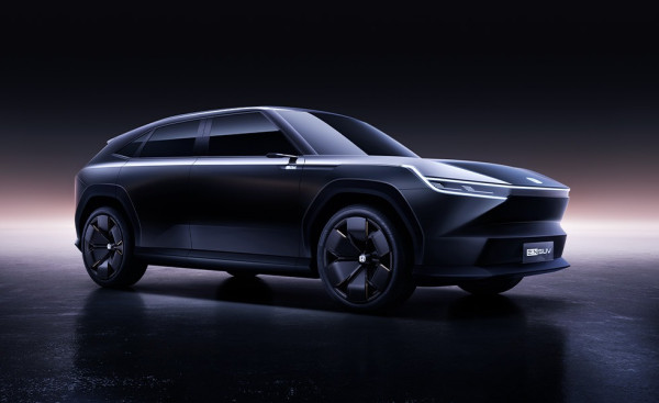 Purwarupa SUV Listrik Honda Terbaru e:N Series Muncul di Auto Shanghai 2023