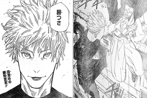 Bebaskan Satoru Gojo di Chapter 221, Jujutsu Kaisen Hiatus