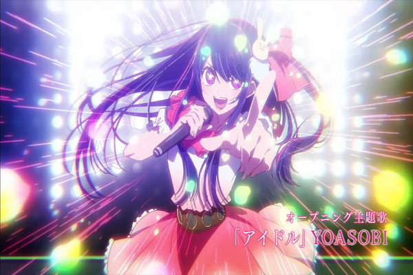 7 Fakta Oshi no Ko, Anime Rating Tertinggi di MyAnimeList