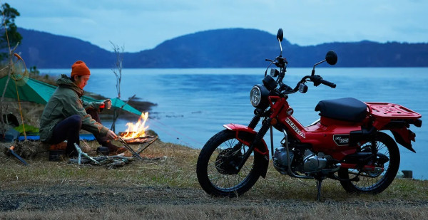 Spesifikasi, Harga, dan Fitur Honda CT125, Motor yang Dipakai Ariel Noah Mudik Lebaran 2023