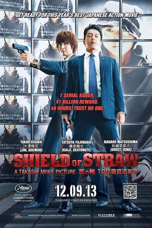 5 Film Jepang tentang Pembunuhan Berencana, Banyak Adegan Sadis