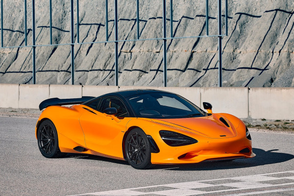 Kupas Tuntas Kado Lebaran dari McLaren Buat Para Sultan