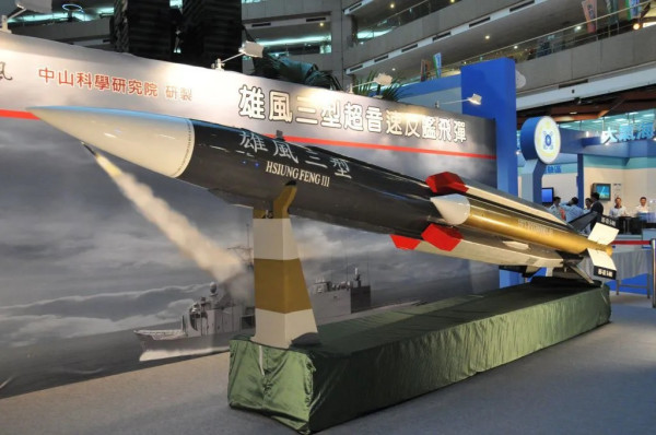 4 Senjata Militer Andalan Taiwan untuk Hadapi Ancaman China, Kebanyakan dari AS