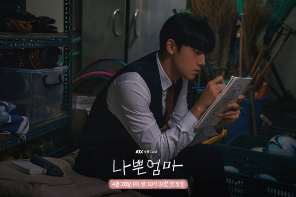 Sinopsis The Good Bad Mother, Deskripsi Karakter, dan Review Episode 1