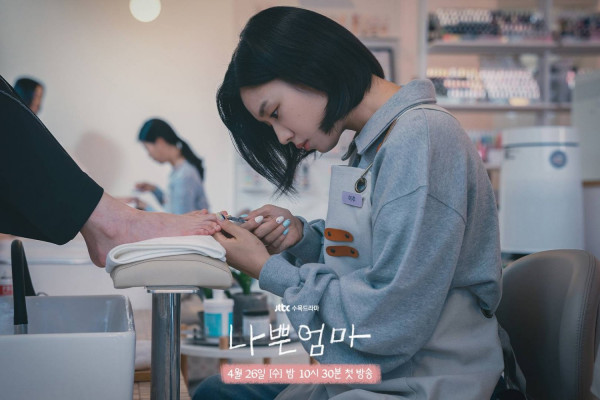 Sinopsis The Good Bad Mother, Deskripsi Karakter, dan Review Episode 1