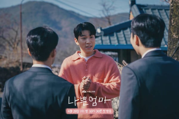 Sinopsis The Good Bad Mother, Deskripsi Karakter, dan Review Episode 1