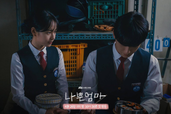 Sinopsis The Good Bad Mother, Deskripsi Karakter, dan Review Episode 1