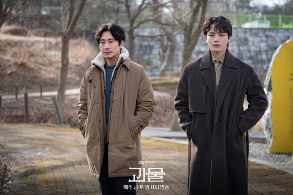 Drama Korea Terbaik Pemenang Baeksang Arts Awards Satu Dekade Terakhir