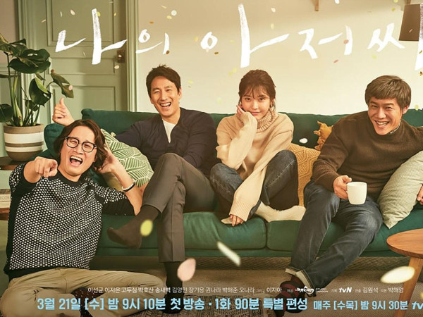 Drama Korea Terbaik Pemenang Baeksang Arts Awards Satu Dekade Terakhir