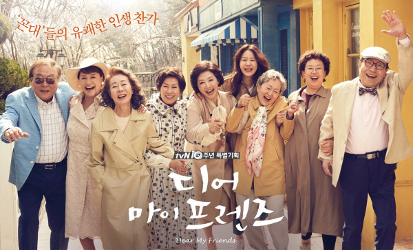 Drama Korea Terbaik Pemenang Baeksang Arts Awards Satu Dekade Terakhir