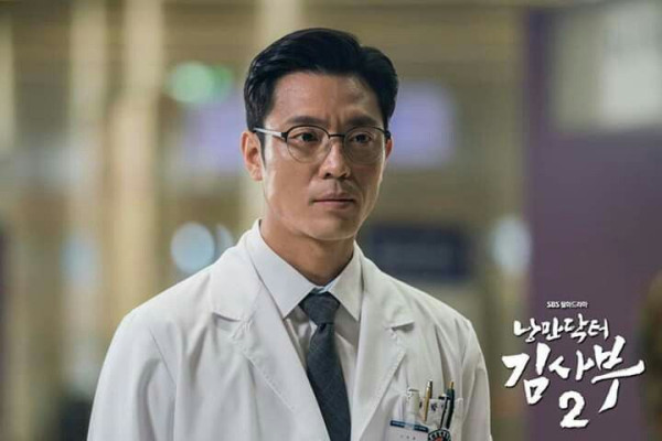 Deretan Dokter Ganteng dalam Drama Korea Dr Romantic 3