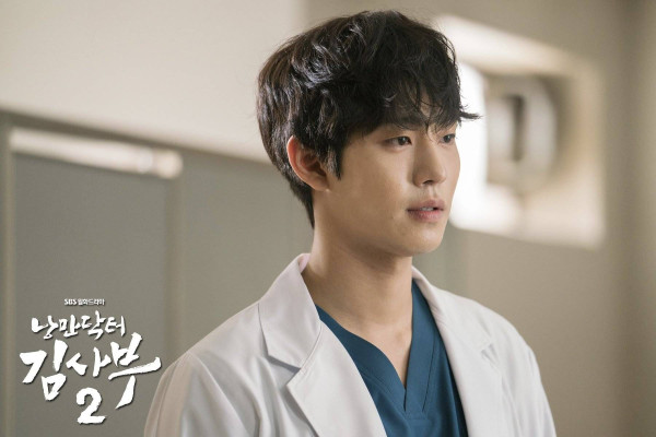 6 Drama Korea dari Ahn Hyo-Seop dengan Rating Tertinggi