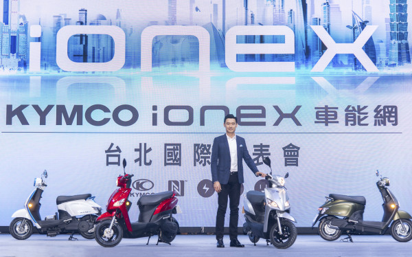 Perdana Ikut Pameran Kendaraan Listrik, KYMCO Siap Kasih Kejutan
