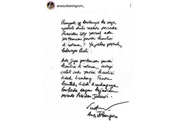 Anas Urbaningrum Ungkap Pertemuan Partai Koalisi di Istana Zaman SBY