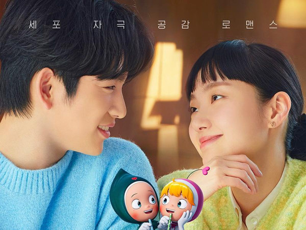Drama Korea Underrated yang Dibintangi Pemain Terkenal pada 2021-2022