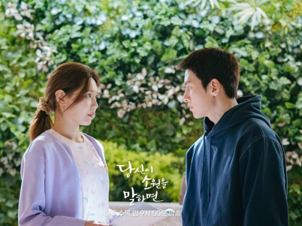 8 Drama Korea Medis Romantis Rating Tertinggi di MyDramaList pada 2020-2023