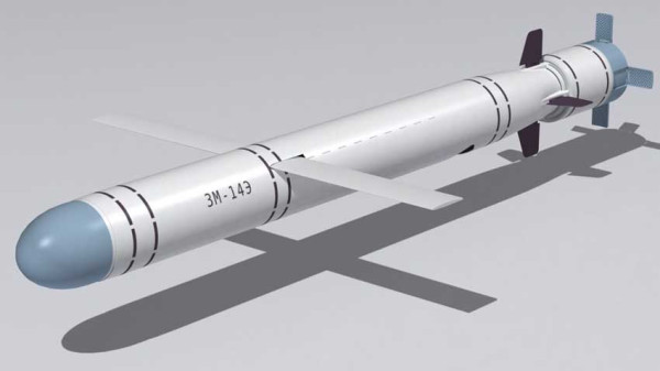 Perbandingan Rudal Jelajah Tomahawk, Kalibr, dan Brahmos