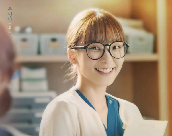 Daftar 19 Pemain Dr Romantic 3 dan Deskripsi Karakter serta Latar Belakangnya