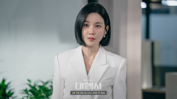 10 Drama Korea Rating Tertinggi dari TV Kabel pada 2023