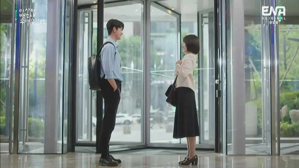 6 Drama Korea untuk Belajar Hubungan Pacaran yang Sehat