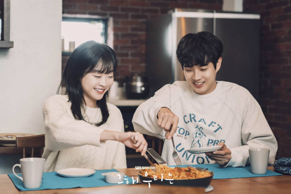6 Drama Korea untuk Belajar Hubungan Pacaran yang Sehat