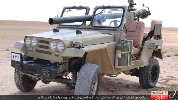 Tak hanya Hummer, Iran Comot Desain Mobil Legendaris AS untuk Safir