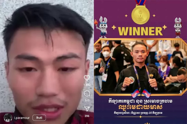 9 Kontroversi Kamboja Tuan Rumah SEA Games 2023: Banyak Rugikan Indonesia