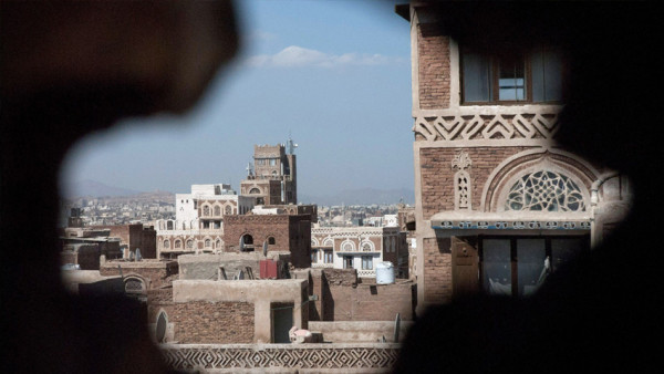 Kota Tua Sanaa: Situs Warisan Dunia yang Terancam oleh Perang dan Pengabaian
