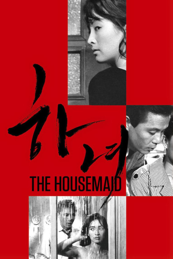 10 Film Korea Lawas yang Wajib Ditonton Sekali Seumur Hidup