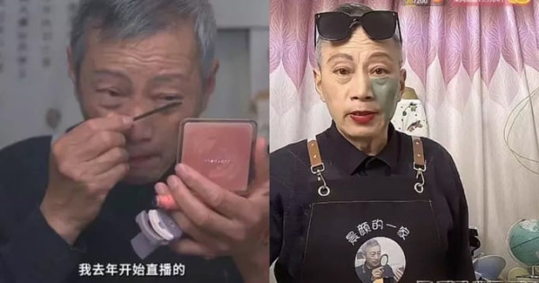 Kisah Haru Seorang Kakek di China, Rela Jadi Beauty Vlogger Demi Kesembuhan sang Cucu