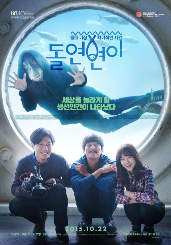 7 Film Korea yang Ceritanya Dianggap Aneh Menurut Penonton