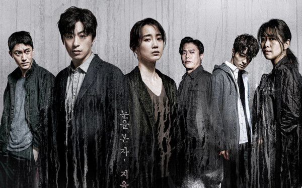 7 Drama Korea Mirip Black Knight yang Ratingnya Tinggi
