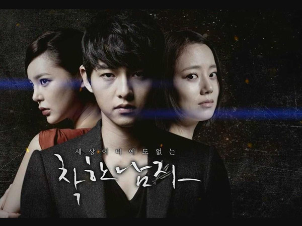 7 Drama Korea tentang Balas Dendam karena Diselingkuhi