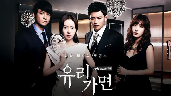 7 Drama Korea tentang Balas Dendam karena Diselingkuhi